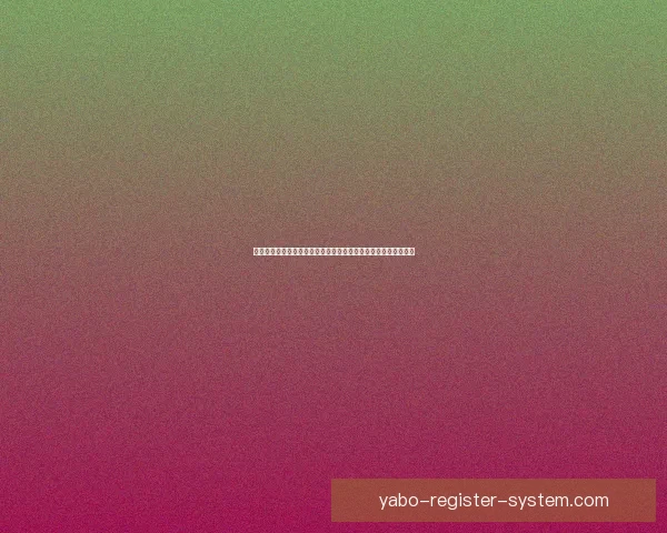 资深玩家分享世界杯竞猜投注技巧大全助你稳步提升胜率秘诀指南