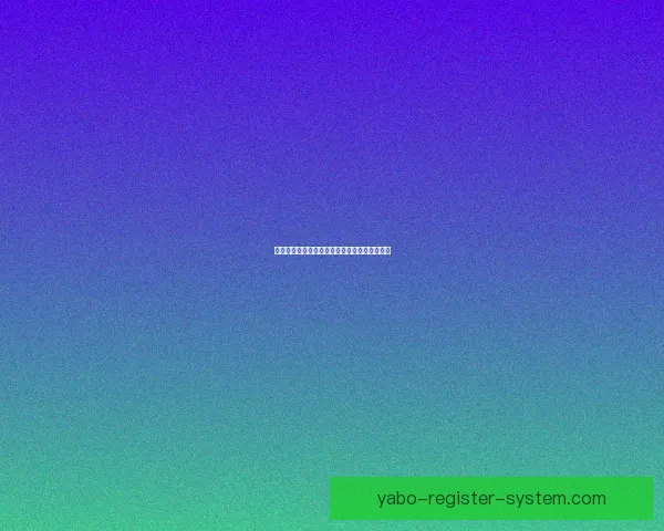 燃情世界杯竞猜盛宴，预测比分赢丰厚大奖活动