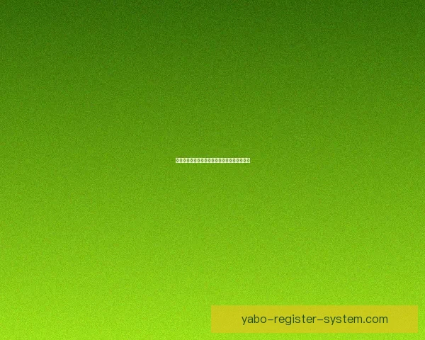 世界杯竞猜赔率解析与热门对阵胜负预测全攻略