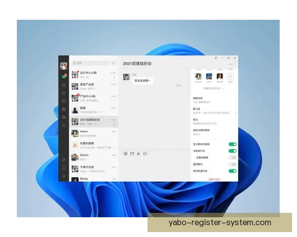 亚博体育下载官方平台入口全新升级畅享全球赛事娱乐体验指南