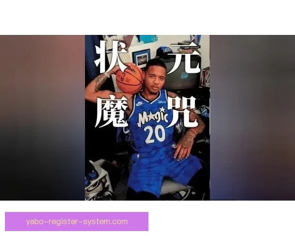 22岁新秀力压状元大热轰出26+9美记质疑选秀顺位低