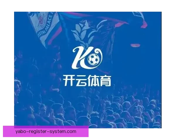开云比分直播实时更新 专注体育赛事全程跟踪分析 开云比分直播实时更新 专注体育赛事全程跟踪分析
